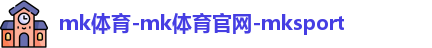 mk